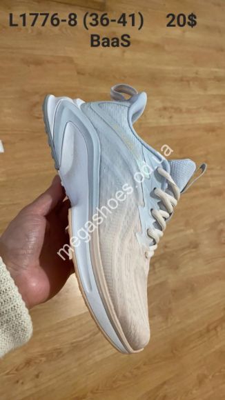 Женская обувь - Кроссовки Baas Training L1776-8 VS - купить оптом в Одессе Женская обувь - Кроссовки Baas Training L1776-8 VS - купить оптом в Одессе