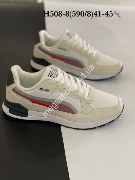 Мужская обувь - Мужские кроссовки Stilli H508-8 WB - купить оптом в Одессе Мужская обувь - Мужские кроссовки Stilli H508-8 WB - купить оптом в Одессе