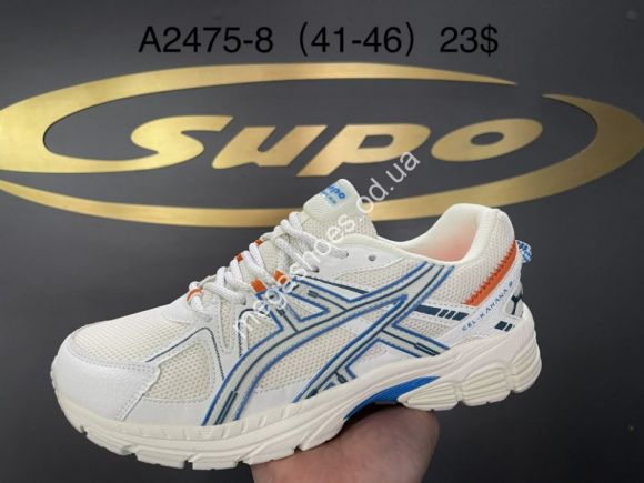 Мужская обувь - Мужские кроссовки Supo A2475-8 SU - купить оптом в Одессе
