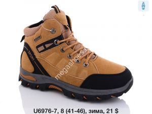 Мужские кроссовки зима KMB Bry ant Sport U6976-7 LU Мужские кроссовки зима KMB Bry ant Sport U6976-7 LU