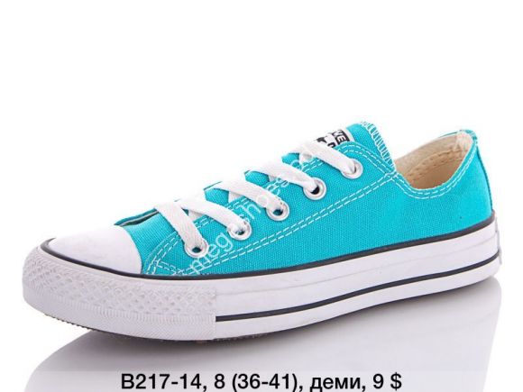 Женская обувь - Кеды Converse B217-14 QA - купить оптом в Одессе Женская обувь - Кеды Converse B217-14 QA - купить оптом в Одессе