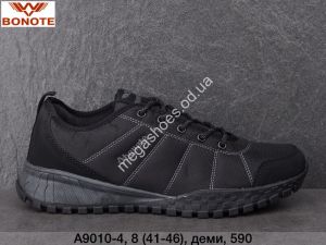 Мужские кроссовки Bonote A9010-4 BN