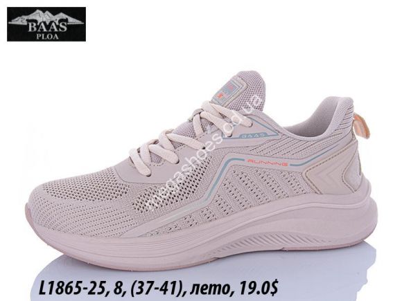 Женская обувь - Кроссовки Baas лето L1865-25 VS - купить оптом в Одессе