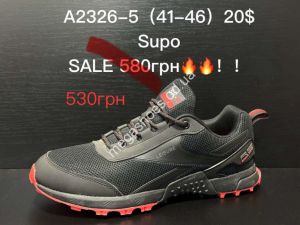 Мужские кроссовки Supo A2326-5 SU