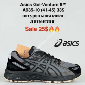 Мужские кроссовки Asics Gel-Venture 6™ натуральная кожа, лицензия A935-10 MG Мужские кроссовки Asics Gel-Venture 6™ натуральная кожа, лицензия A935-10 MG