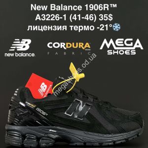 Мужские кроссовки New Balance 1906R™ лицензия, термо -21° A3226-1 AN
