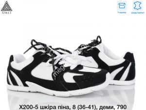 Кроссовки Stilli кожа, пена X200-5 WB