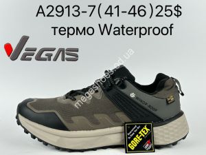 Мужские кроссовки Supo VEGAS термо Waterproof A2913-7 SU Мужские кроссовки Supo VEGAS термо Waterproof A2913-7 SU