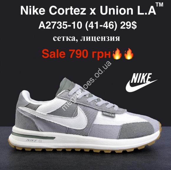 Мужская обувь - Мужские кроссовки Nike Cortez x Union L.A™ сетка, лицензия A2735-10 MG - купить оптом в Одессе