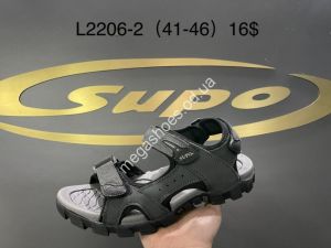 Мужские сандалии Supo L2206-2 SU