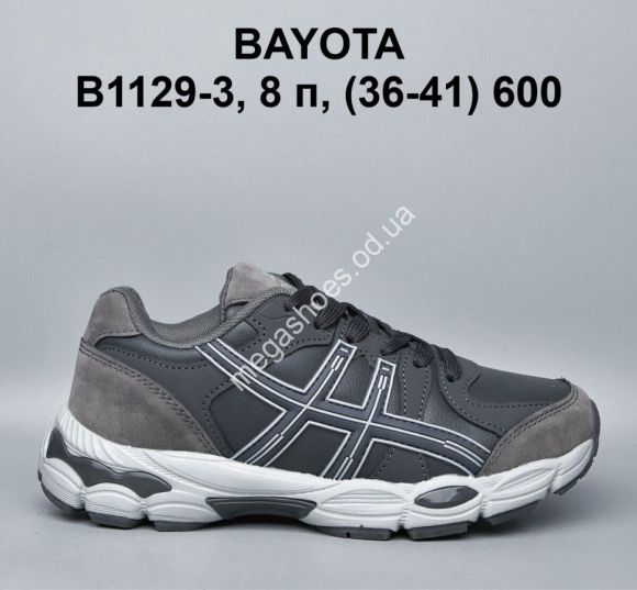 Женская обувь - Кроссовки Bayota B1129-3 BY - купить оптом в Одессе