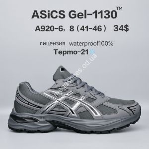 Мужские кроссовки Asics Gel-1130™ лицензия, waterproof, термо -21° A920-6 FU