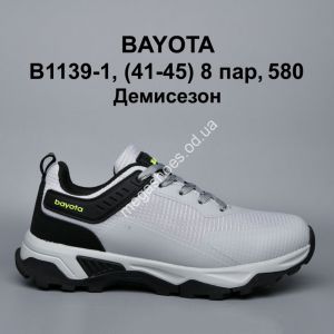 Мужские кроссовки Bayota демисезон B1139-1 BY