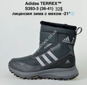 Ботинки Adidas TERREX™ лицензия зима с мехом -21° S393-3 NA
