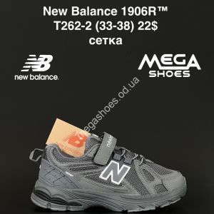 Детские кроссовки New Balance 1906R™ сетка T262-2 AN