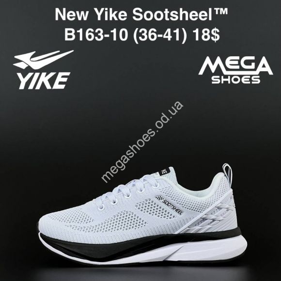 Женская обувь - Кроссовки New Yike Sootsheel B163-10 AN - купить оптом в Одессе