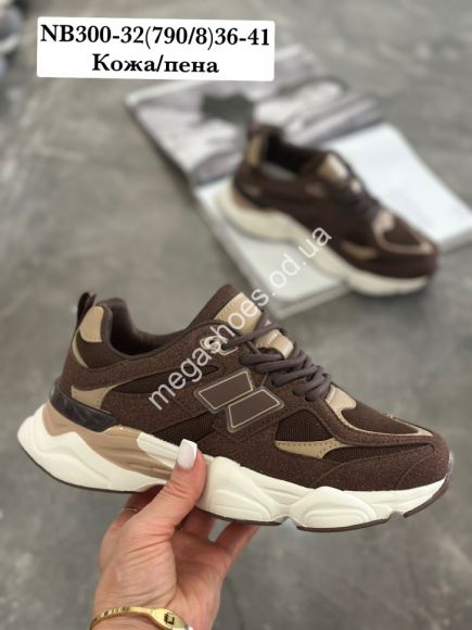 Женская обувь - Кроссовки Stilli кожа/пена NB300-32 WB - купить оптом в Одессе