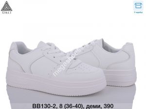 Кроссовки Stilli BB130-2 WB Кроссовки Stilli BB130-2 WB