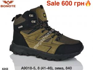 Мужские кроссовки Bonote зима A9018-5 ER Мужские кроссовки Bonote зима A9018-5 ER