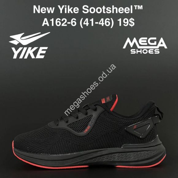 Мужская обувь - Мужские кроссовки New Yike Sootsheel A162-6 AN - купить оптом в Одессе