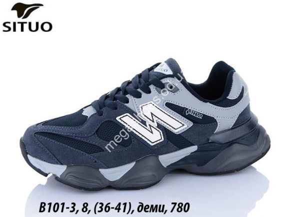 Женская обувь - Кроссовки Situo деми B101-3 JM - купить оптом в Одессе