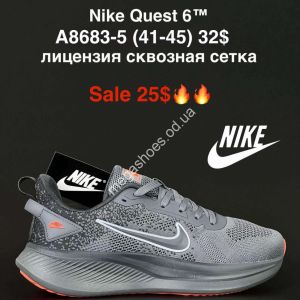 Мужские кроссовки Nike Quest 6™ сквозная сетка, лицензия A8683-5 MG Мужские кроссовки Nike Quest 6™ сквозная сетка, лицензия A8683-5 MG
