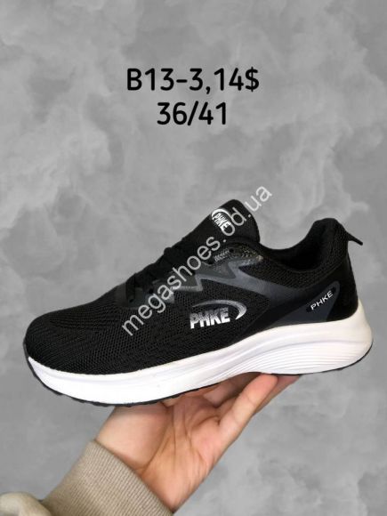 Женская обувь - Кроссовки Sport B13-3 SP - купить оптом в Одессе Женская обувь - Кроссовки Sport B13-3 SP - купить оптом в Одессе