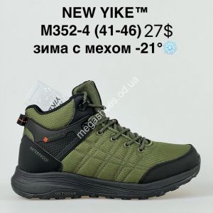 Мужские кроссовки NEW YIKE™ зима с мехом -21° M352-4 AN