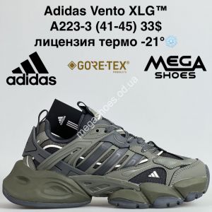 Мужские кроссовки Adidas Vento XLG™ лицензия, термо -21° A223-3 BH