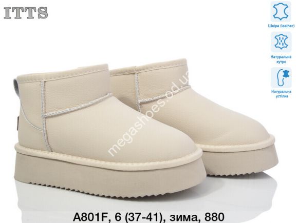 Женская обувь - Угги ITTS зима A801F TS - купить оптом в Одессе