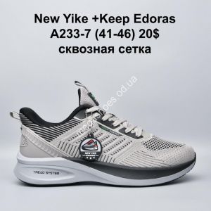 Мужские кроссовки New Yike +Keep Edoras сквозная сетка A233-7 KL
