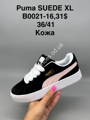 Кроссовки Puma SUEDE XL кожа лицензия B0021-16 SP Кроссовки Puma SUEDE XL кожа лицензия B0021-16 SP