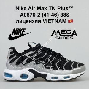 Мужские кроссовки Nike Air Max TN Plus A0670-2 VT