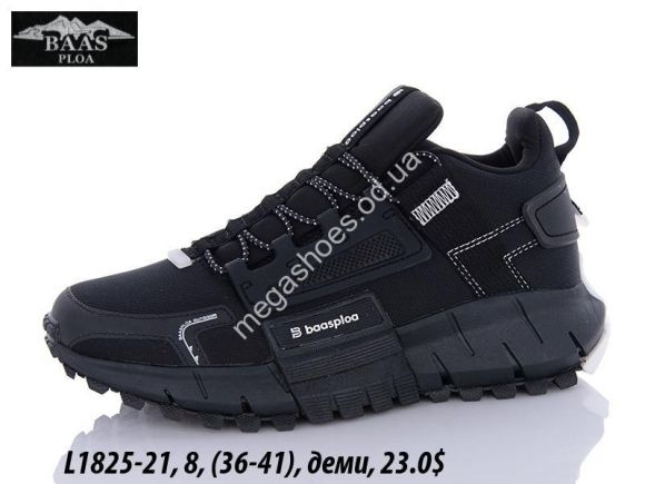 Женская обувь - Кроссовки Baas L1825-21 VS - купить оптом в Одессе Женская обувь - Кроссовки Baas L1825-21 VS - купить оптом в Одессе