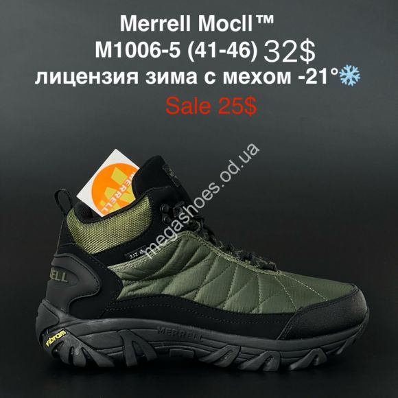 Мужская обувь - Мужские кроссовки Merrell Moc ll™ лицензия зима с мехом -21° M1006-5 PT - купить оптом в Одессе