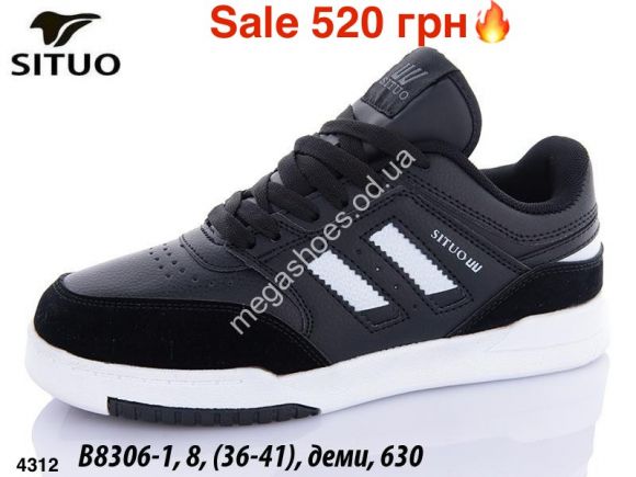 Женская обувь - Кроссовки Situo деми B8306-1 ER - купить оптом в Одессе