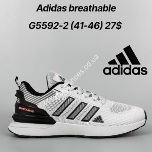 Мужские кроссовки Adidas Breathable G5592-2 FT Мужские кроссовки Adidas Breathable G5592-2 FT