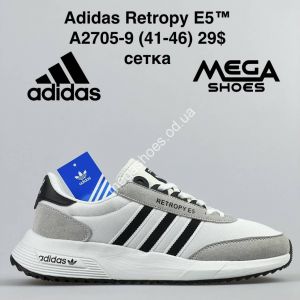Мужские кроссовки Adidas Retropy E5 A2705-9 BH