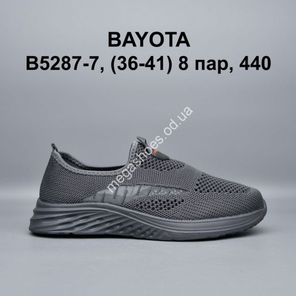 Женская обувь - Кроссовки Bayota B5287-7 BY - купить оптом в Одессе