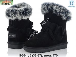 Детские угги зима Hengji 1966-1 HG