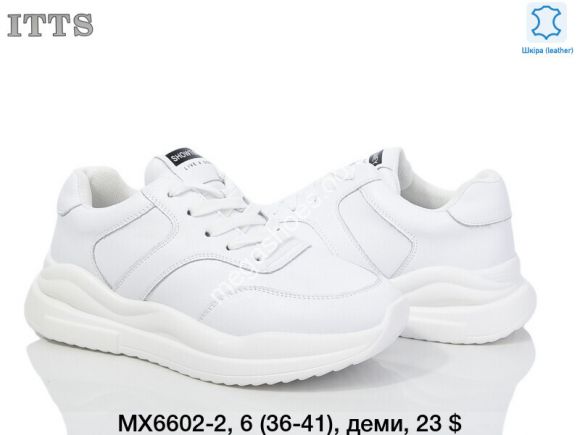 Женская обувь - Кроссовки ITTS деми MX6602-2 TS - купить оптом в Одессе