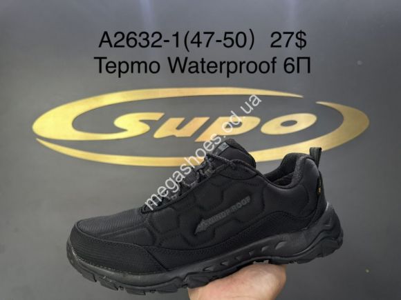 Мужская обувь - Мужские кроссовки великаны Supo термо A2632-1 SU - купить оптом в Одессе