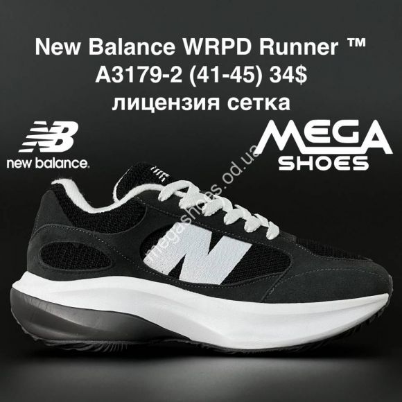 Мужская обувь - Мужские кроссовки New Balance WRPD Runner A3179-2 AN - купить оптом в Одессе Мужская обувь - Мужские кроссовки New Balance WRPD Runner A3179-2 AN - купить оптом в Одессе