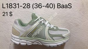 Кроссовки Baas L1831-28 VS