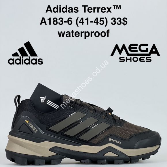 Мужская обувь - Мужские кроссовки Adidas Terrex™ waterproof A183-6 VS - купить оптом в Одессе