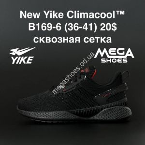 Кроссовки New Yike Climacool B169-6 AN