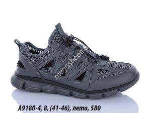 Мужские кроссовки Bonote лето A9180-4 BN