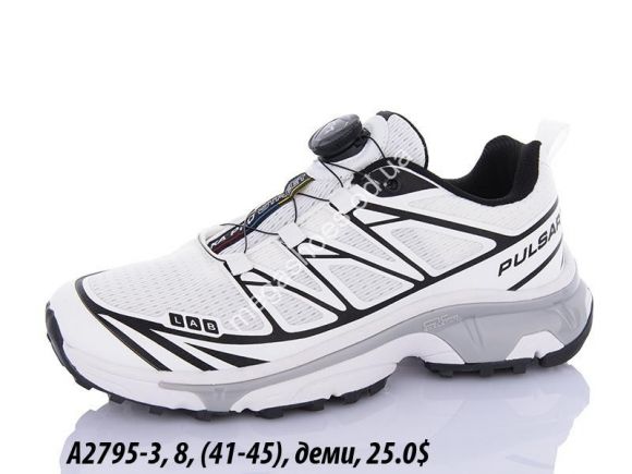 Мужская обувь - Мужские кроссовки Supo A2795-3 SU - купить оптом в Одессе