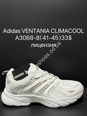 Мужские кроссовки Adidas VENTANIA CLIMACOOL лицензия A3068-8 SU