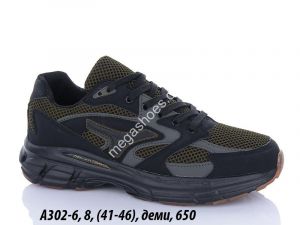 Мужские кроссовки Difeno Running Shoes деми A302-6 LU Мужские кроссовки Difeno Running Shoes деми A302-6 LU